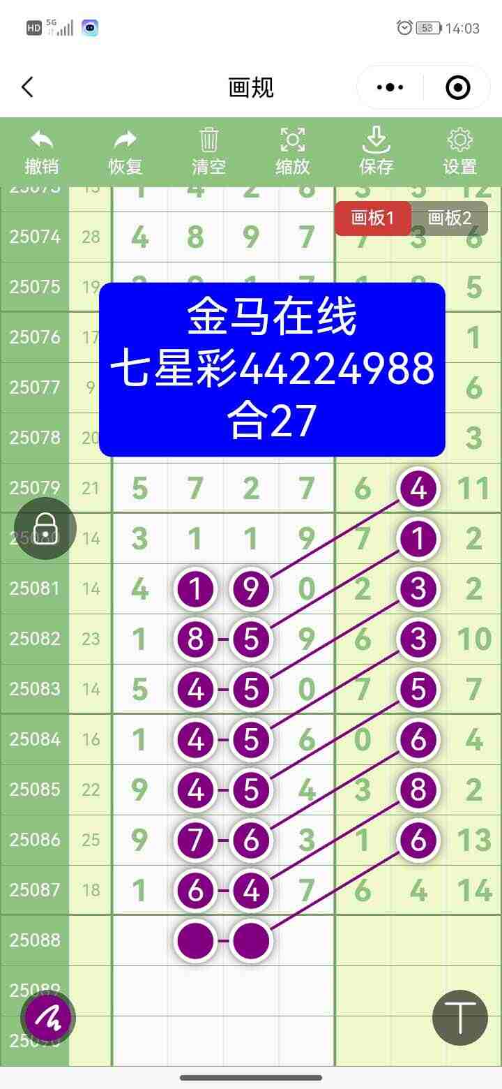 wechat_upload1754215393688f33e1b73fc