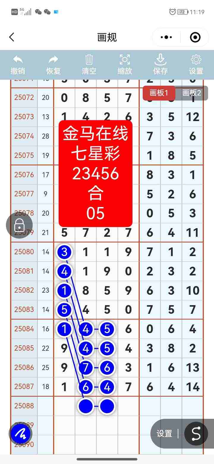wechat_upload1754215393688f33e14b300