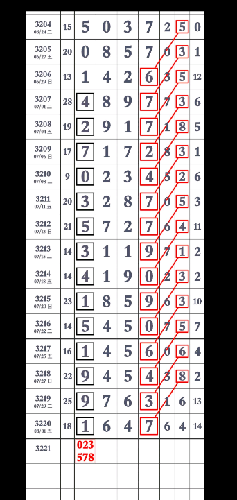 QQ20250803-202228.jpg