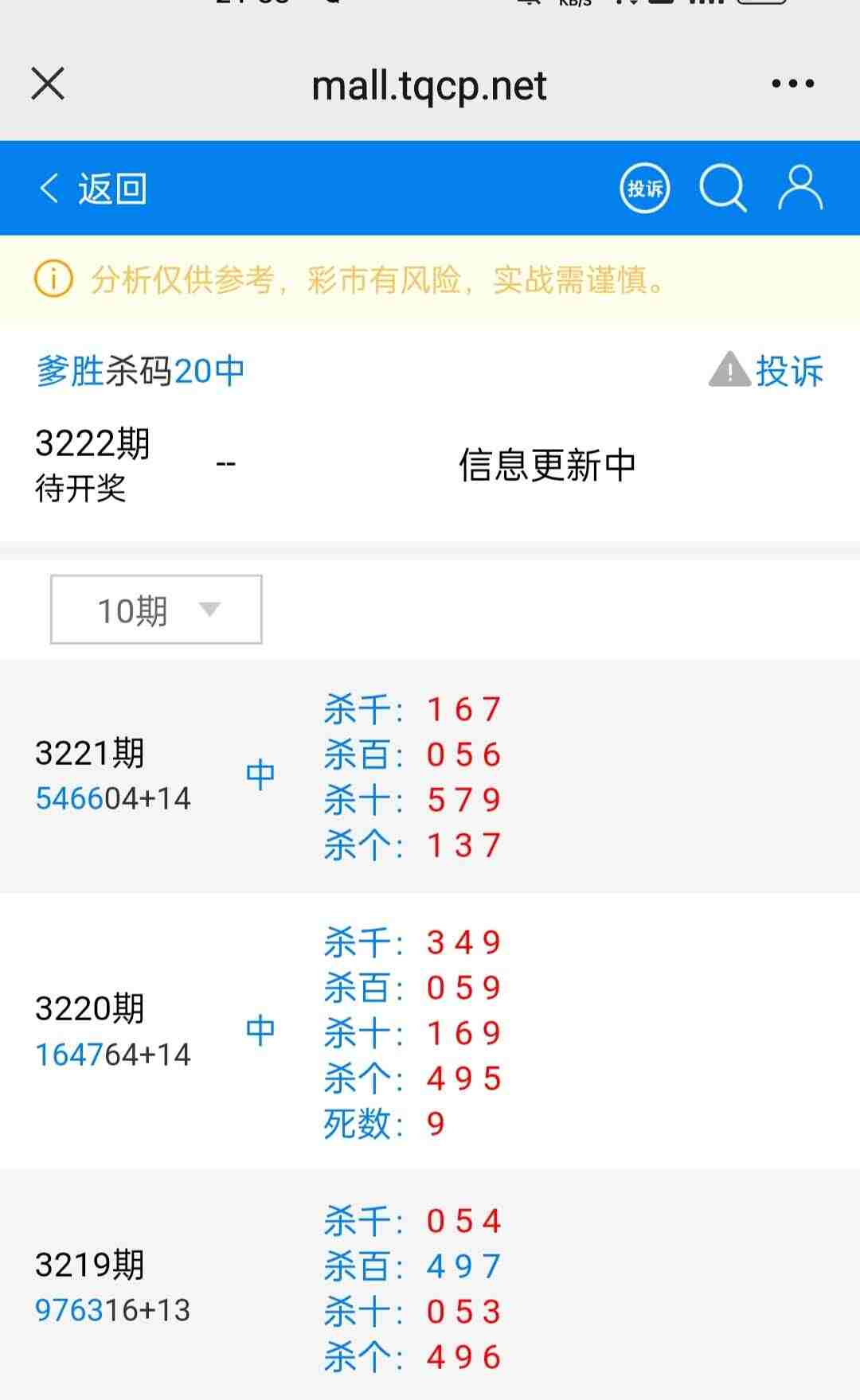 wechat_upload1754230265688f6df98a9dd