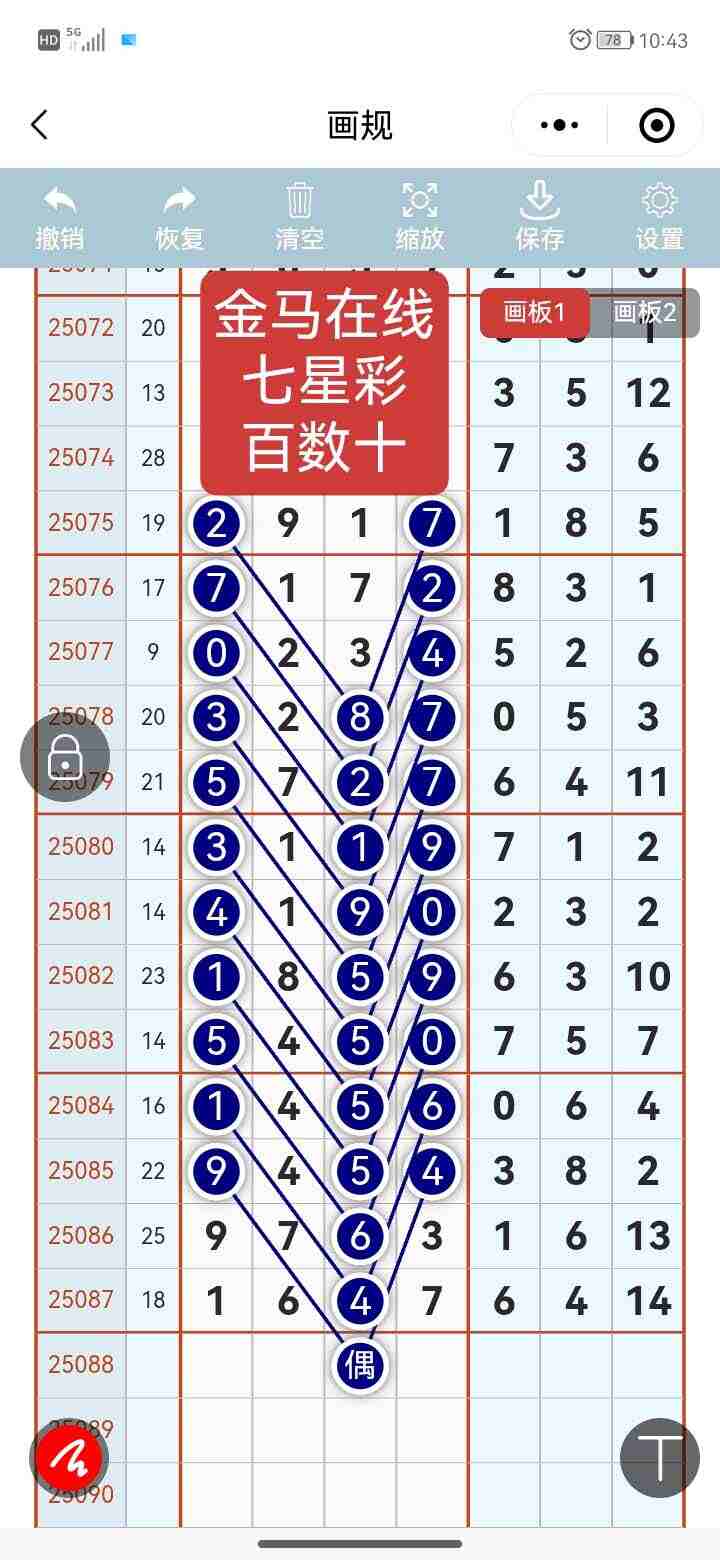 wechat_upload1754230812688f701c25794