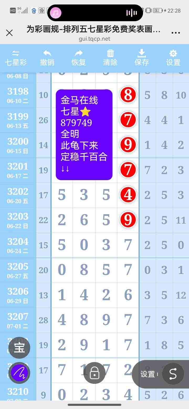 wechat_upload1754231394688f726250d20