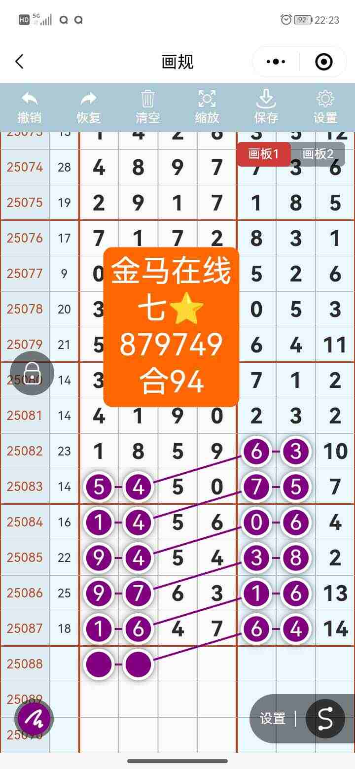 wechat_upload1754231407688f726f9e9f5
