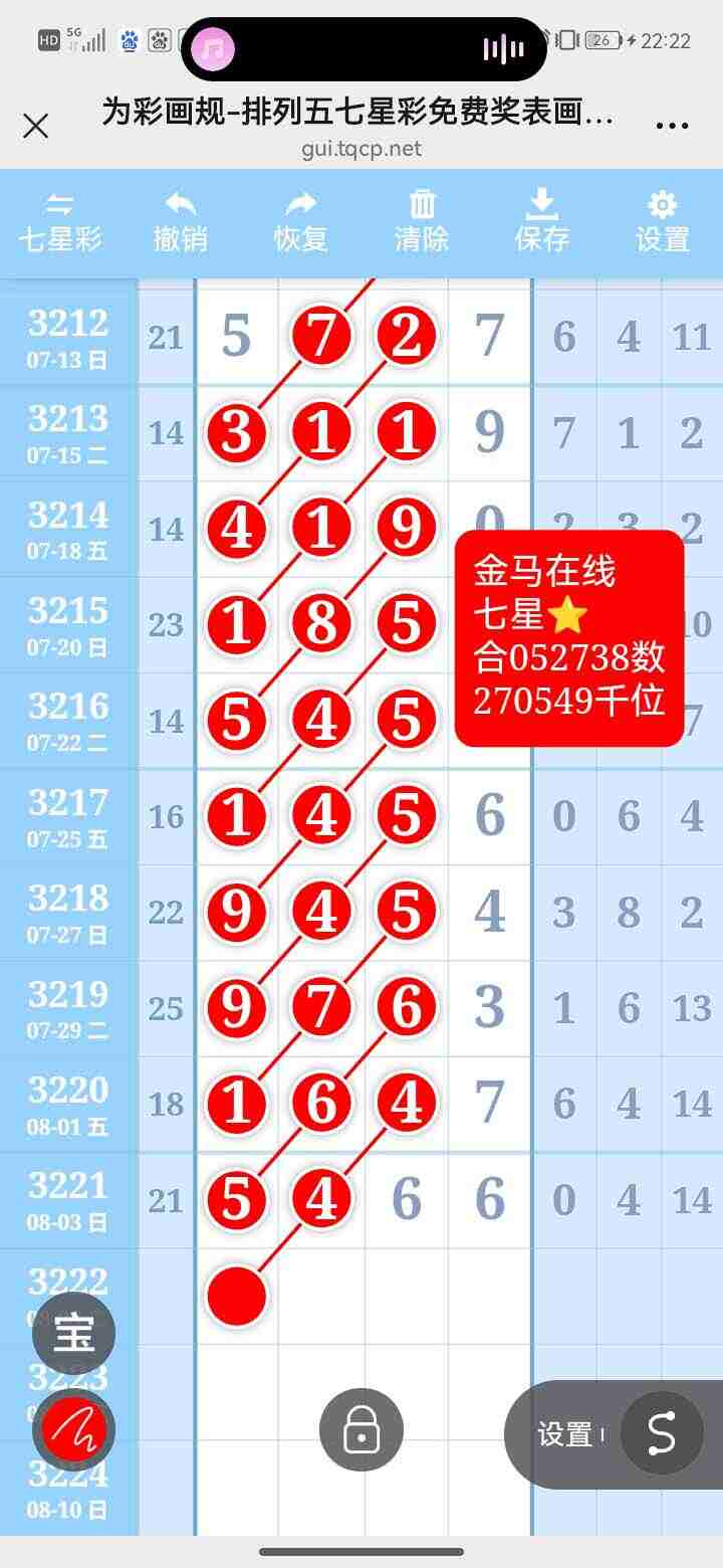 wechat_upload1754231452688f729c89f84