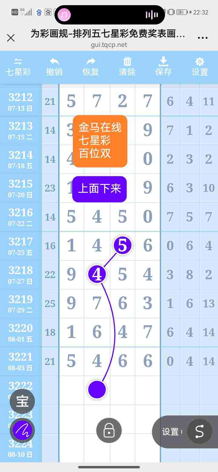wechat_upload1754231611688f733b1f5f1