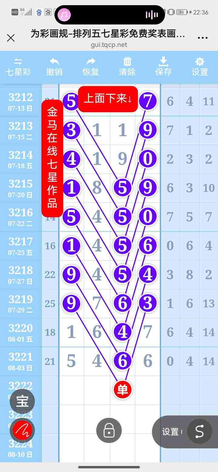 wechat_upload1754232008688f74c854030