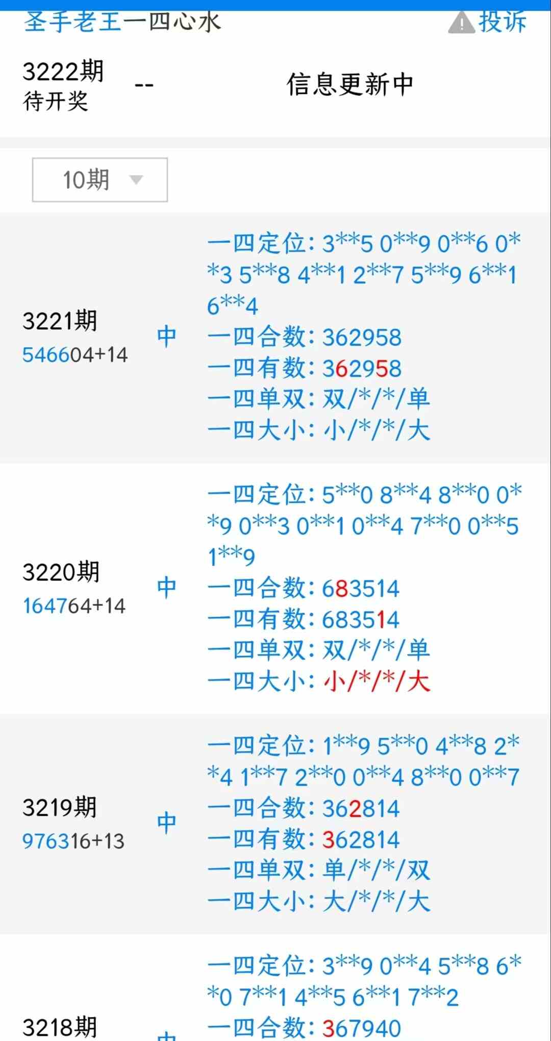 882f4bc2812edddf8ab583fa2670368.jpg