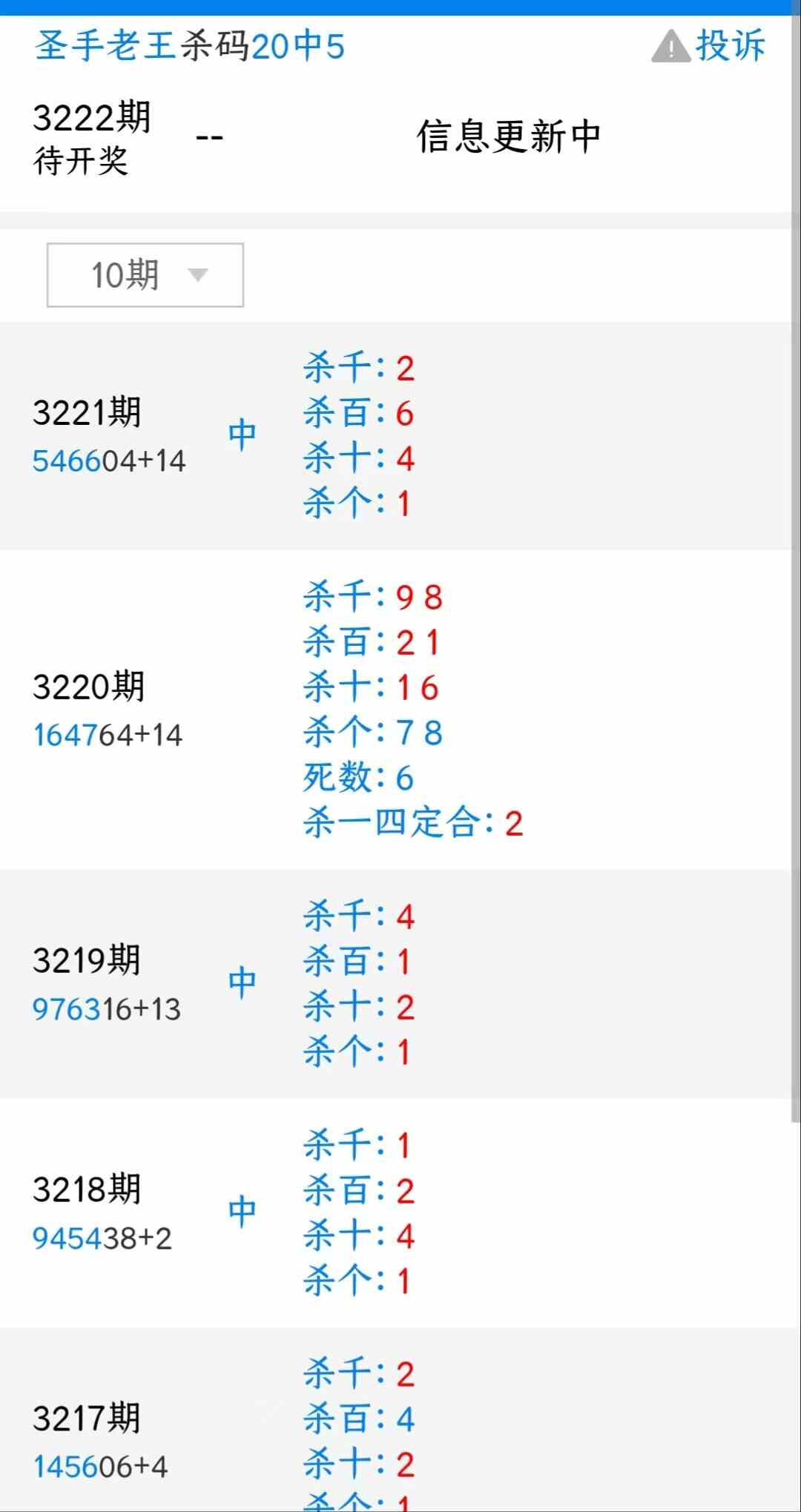 e8b2281a60b93cf7bcfd79b1422e73a.jpg