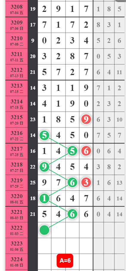 QQ20250804-094226.jpg
