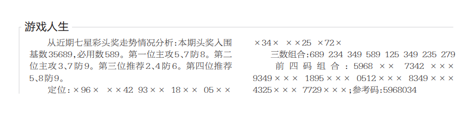 QQ20250804-102944.jpg