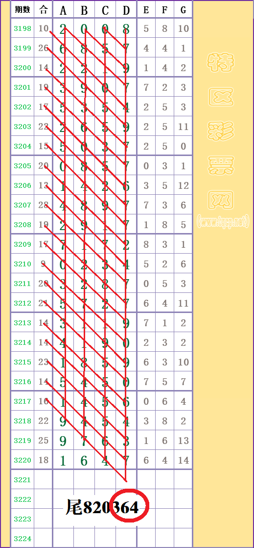 213812cjfppt0yahhu4v5o - ���� - ���� - ���� - ���� - ����.png