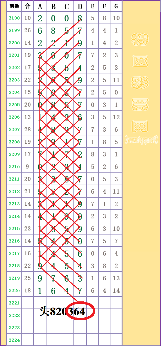 213812cjfppt0yahhu4v5o - ���� - ���� - ���� - ����.png