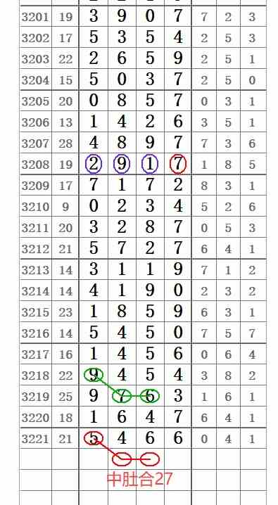 QQ20250804-152944.jpg