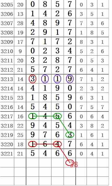 QQ20250804-153359.jpg
