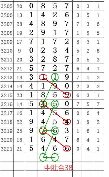 QQ20250804-154711.jpg