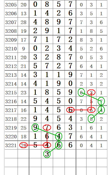 QQ20250804-170635.jpg