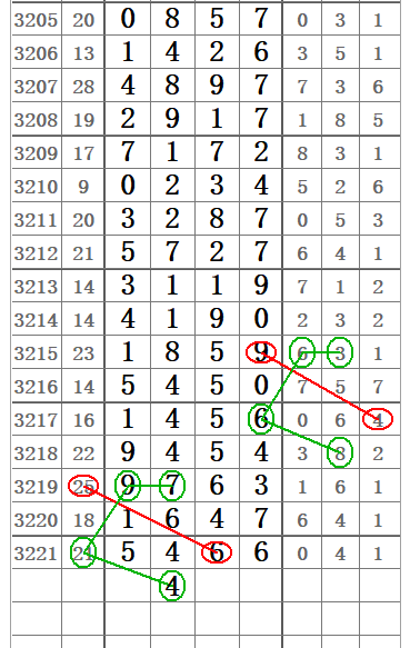 QQ20250804-170641.jpg