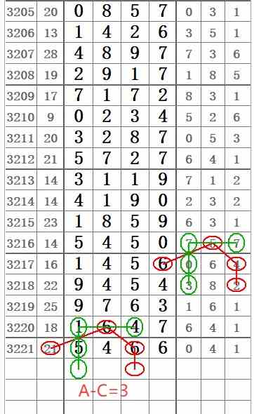 QQ20250804-171946.jpg