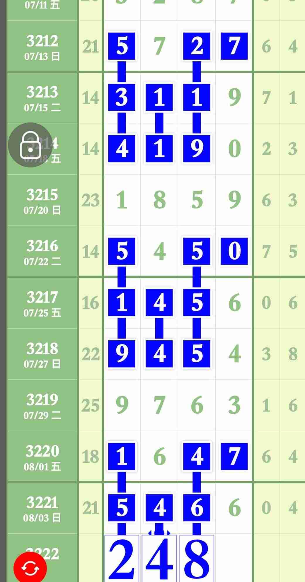 wechat_upload175436575868917f3e4e6fb