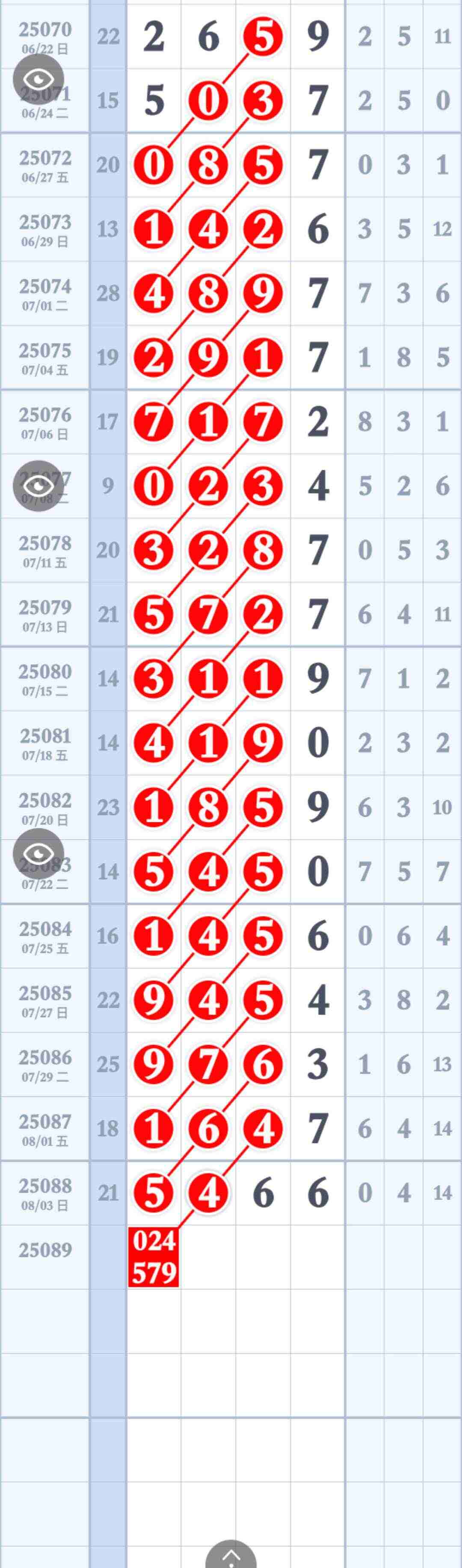 wechat_upload1754366459689181fb312a9