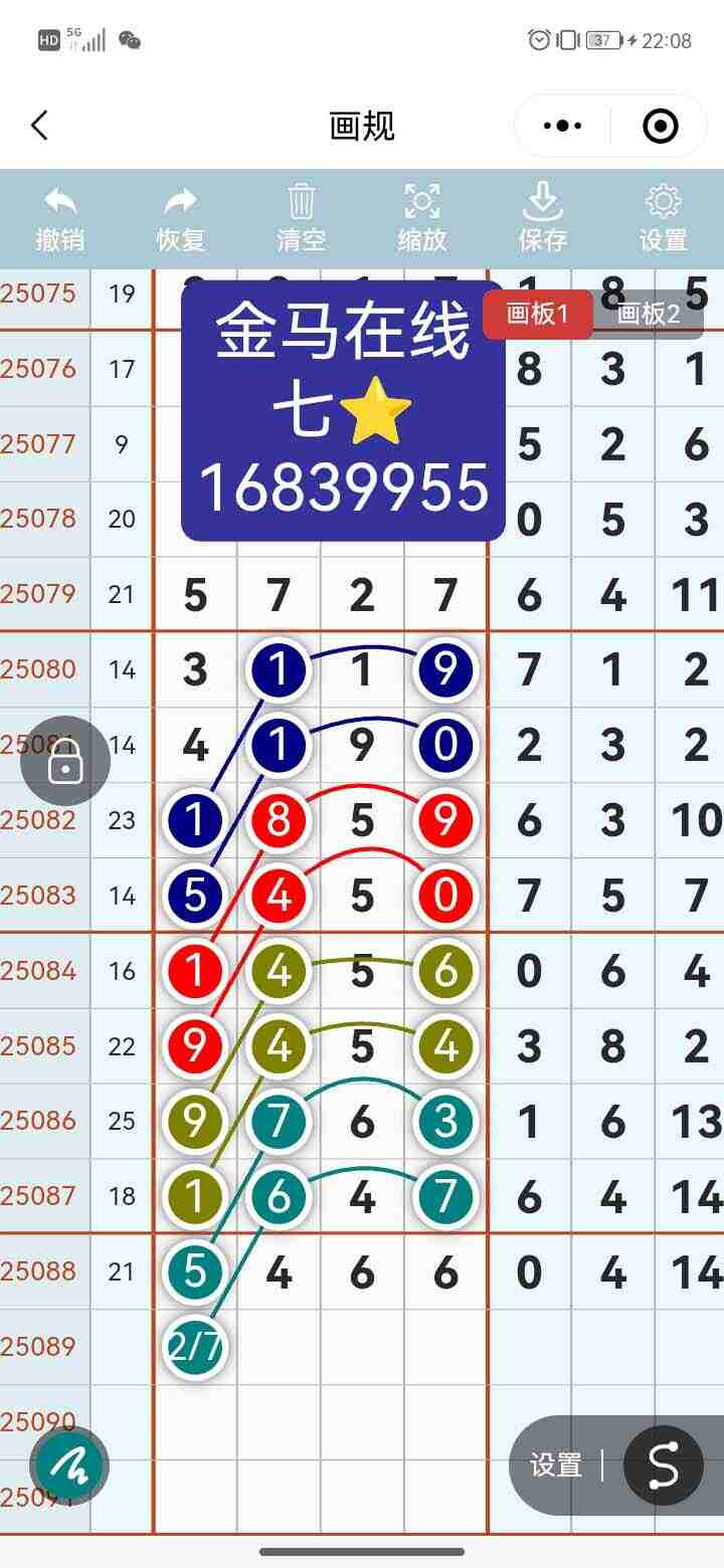 wechat_upload17543758386891a69ec3424