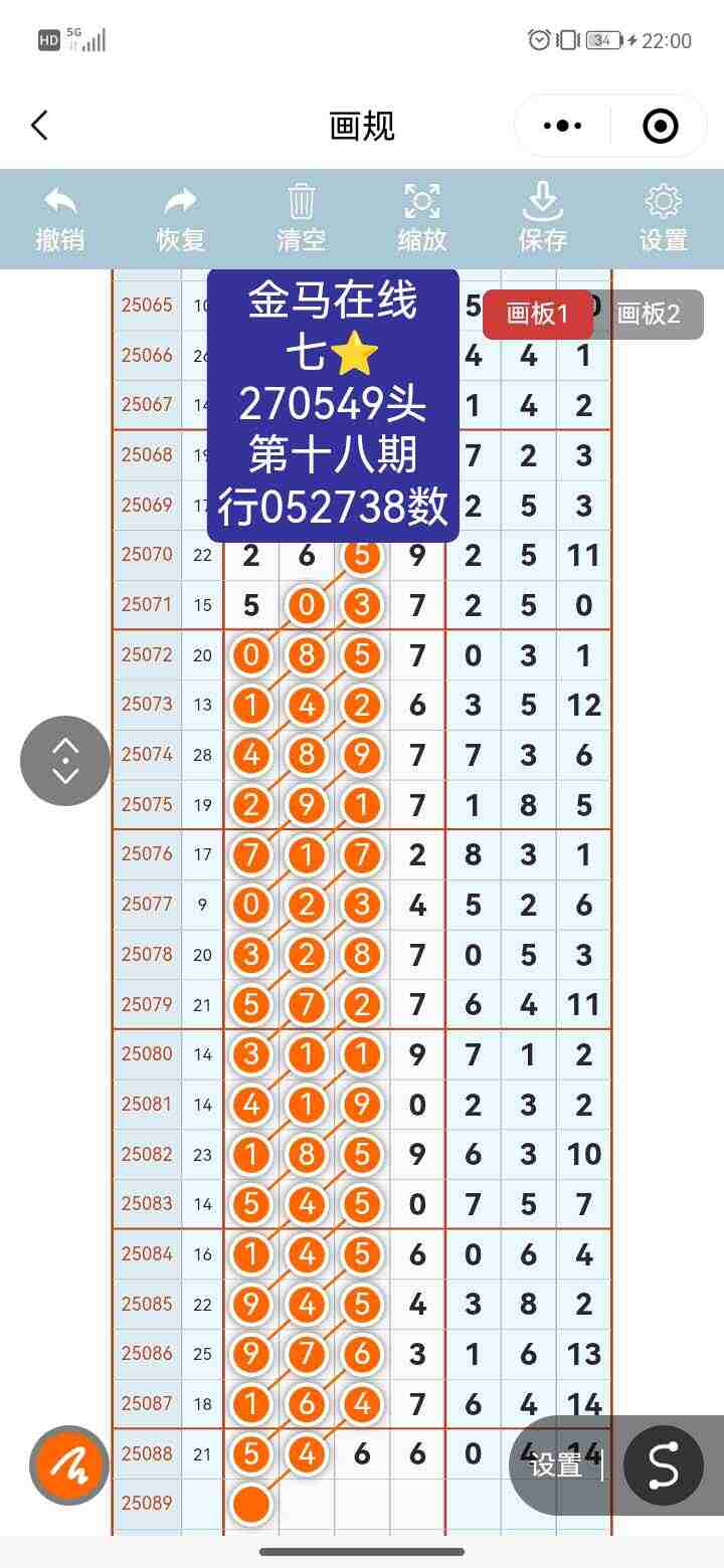 wechat_upload17543761646891a7e47d38b