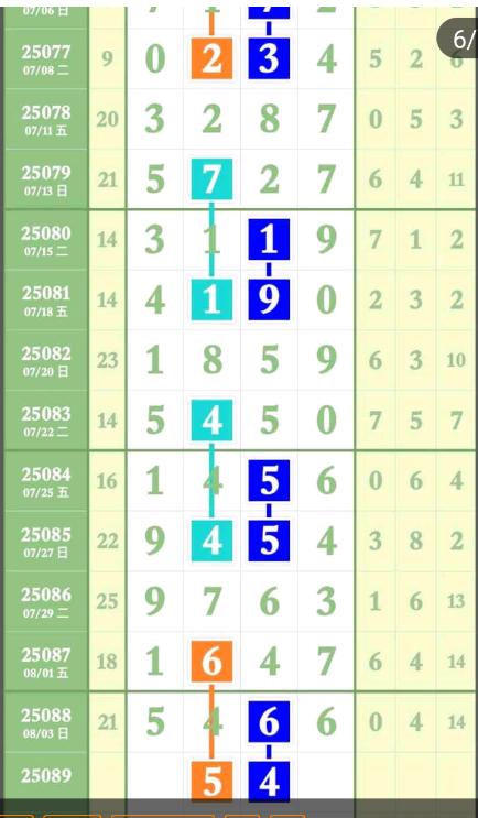 4 (7).png