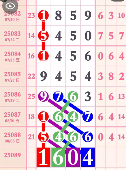 6 (1).png