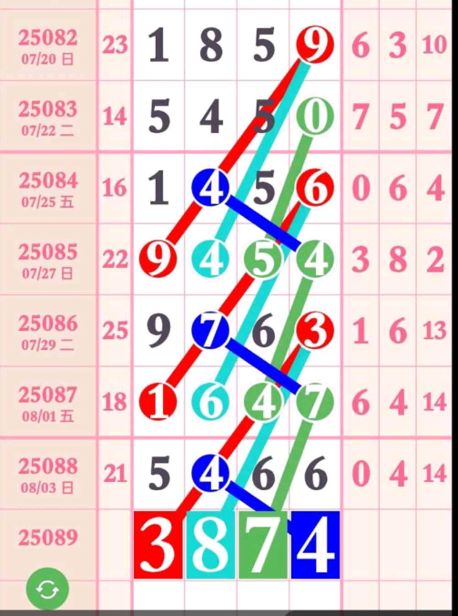 6 (3).png