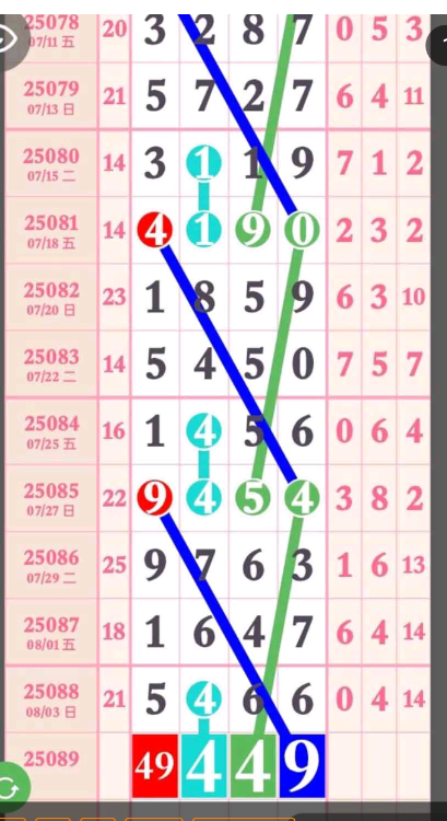6 (2).png
