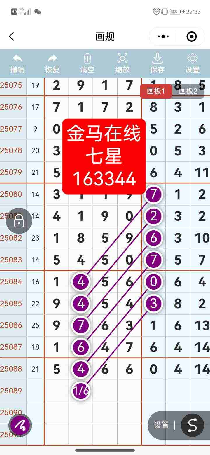 wechat_upload17543806466891b9669beab