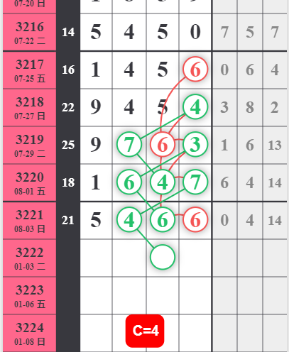 6 (4).png