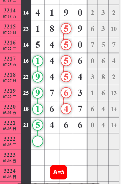 7 (2).png