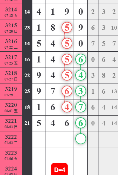 7 (4).png
