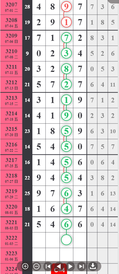 7 (3).png