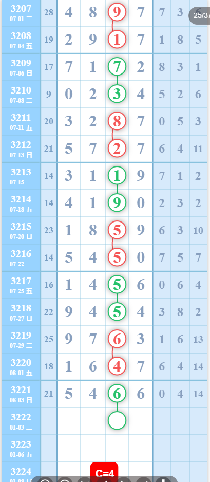 10 (3).png