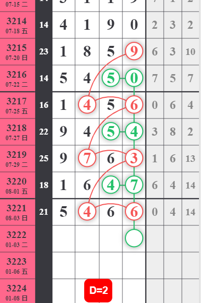 3 (1).png