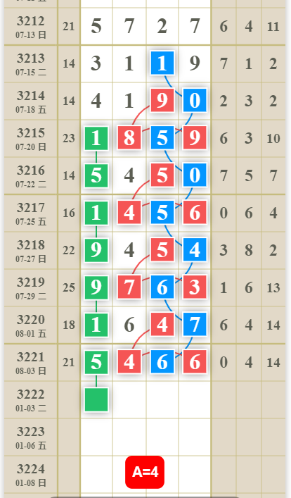 9 (2).png