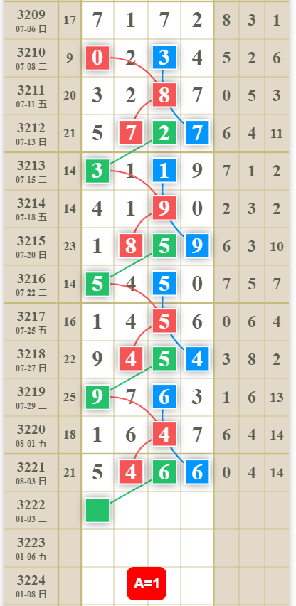 9 (1).png