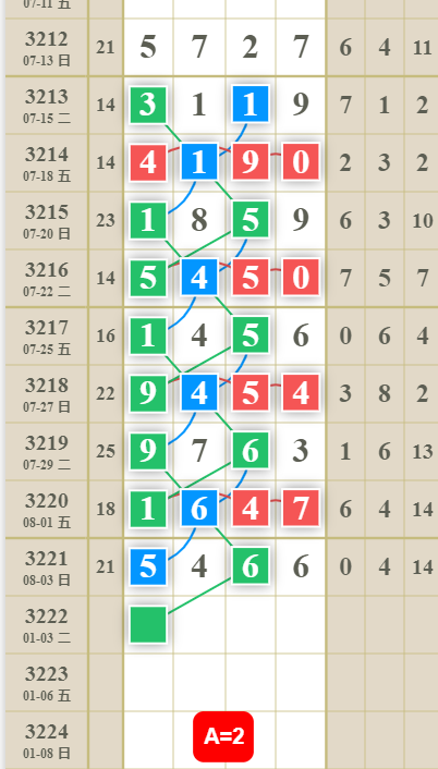 9 (3).png