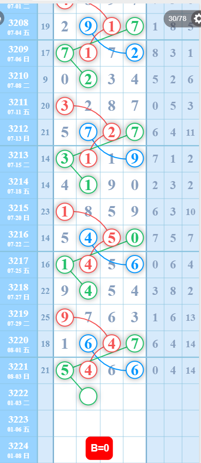 11 (2).png
