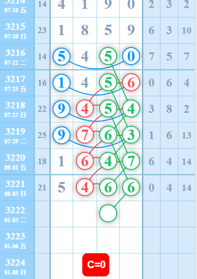 11 (1).png
