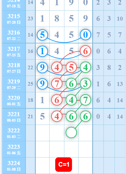 11 (4).png