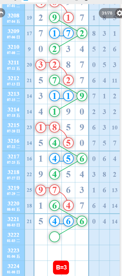 11 (3).png