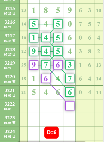 13 (1).png