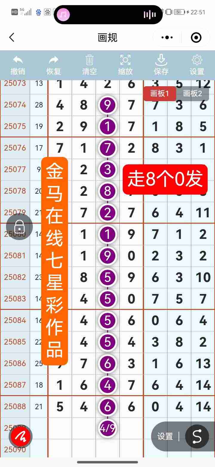 wechat_upload175440316968921161808ed