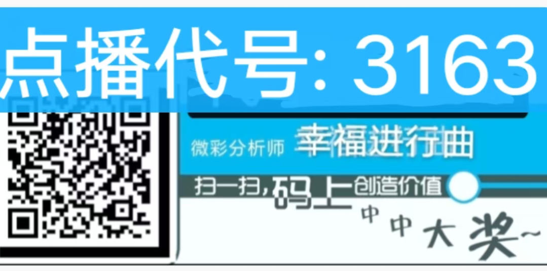 Screenshot_2025_0729_171132.png