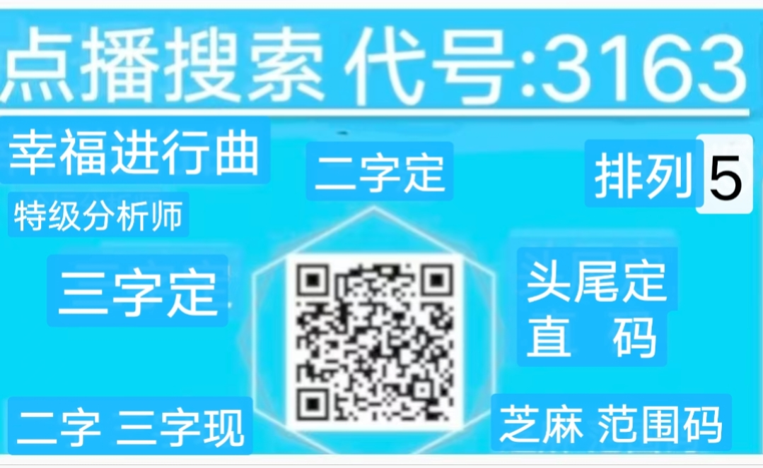 Screenshot_2025_0731_181926.png