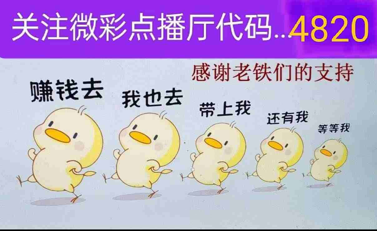 wechat_upload17544443896892b265445fb
