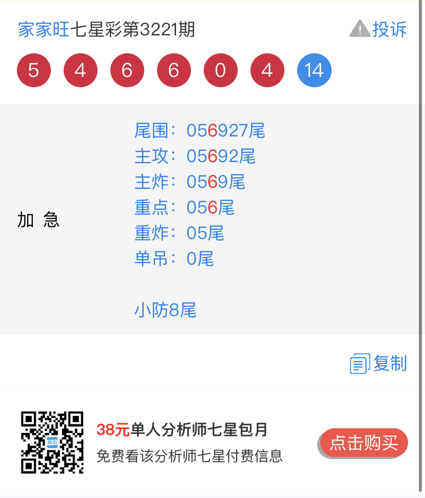 F507E2B0-436E-4B70-B27A-E1B9AC301EA5.jpeg